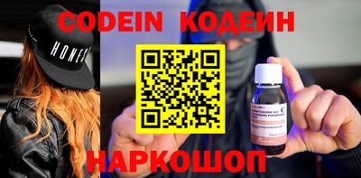jwh Заволжье