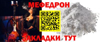 jwh Заволжье