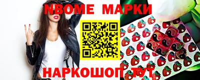 jwh Заволжье