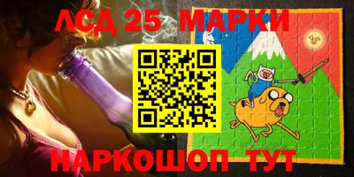 меф Заводоуковск