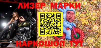 jwh Заволжье