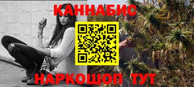 меф Заводоуковск