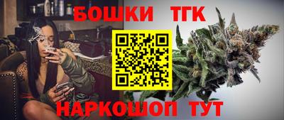 меф Заводоуковск