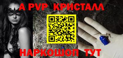 jwh Заволжье