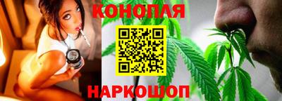 кокаин перу Жуковский