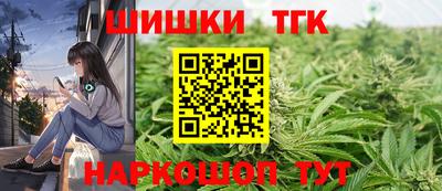 наркотики Тверь