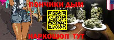 меф Заводоуковск