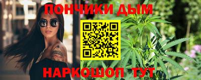 меф Заводоуковск
