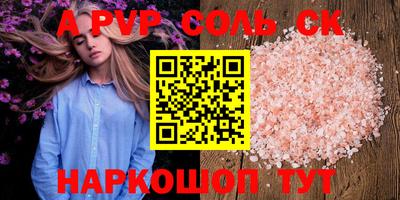 jwh Заволжье