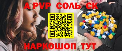 jwh Заволжье