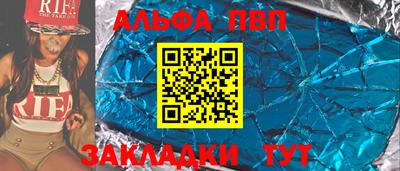 jwh Заволжье