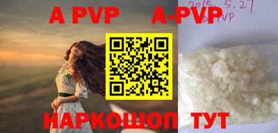 меф Заводоуковск