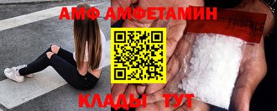 кокаин перу Жуковский