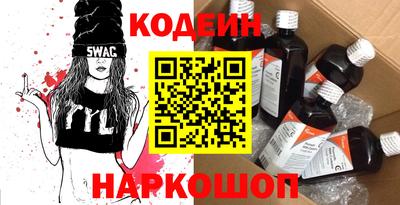 mdma Татарск