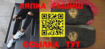 меф Заводоуковск