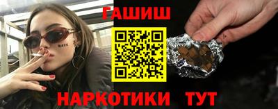 меф Заводоуковск