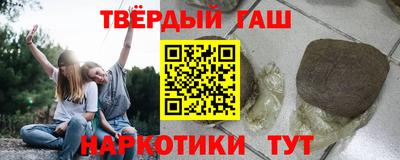 меф Заводоуковск