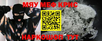 герыч Тара