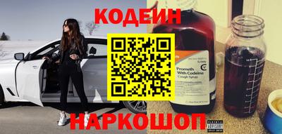 jwh Заволжье