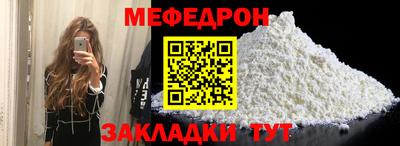 jwh Заволжье
